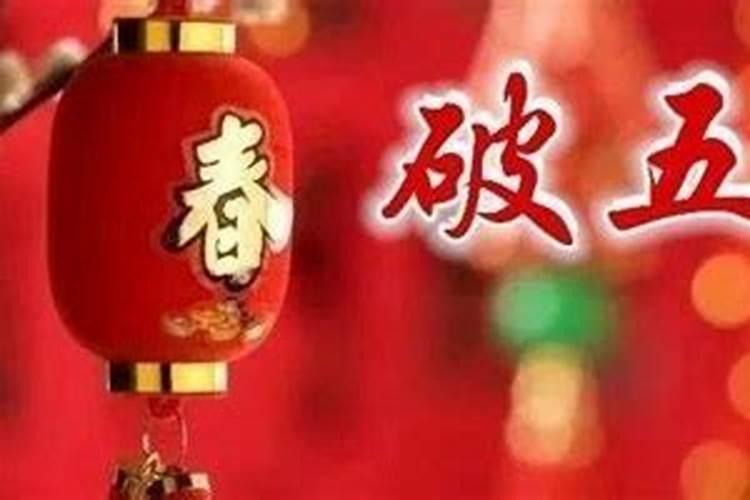 怎么通过八字看桃花,如何看八字里的外桃花