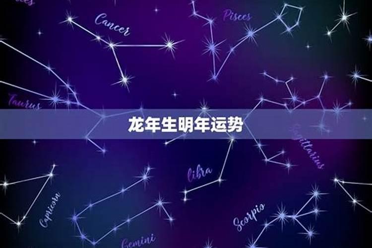 67年属羊2025年运势