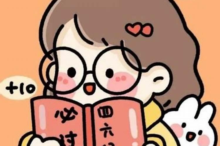 如何通过风水来预示考试顺利？