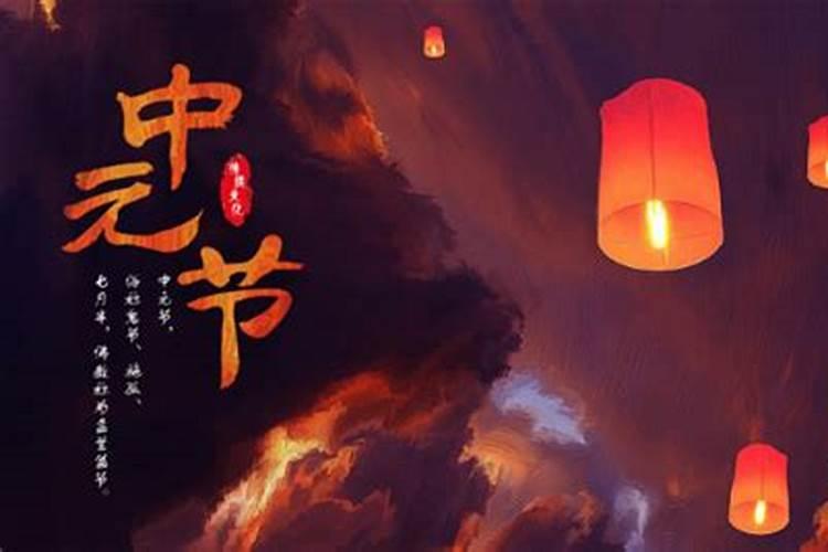 戴什么防小人最好？