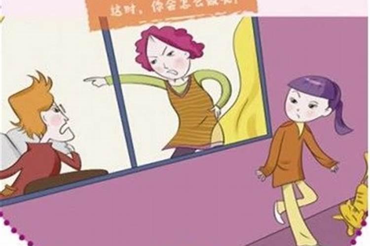 梦见爸妈吵架是什么预兆