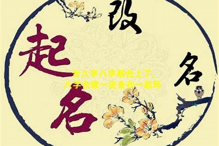冬至有什么习俗