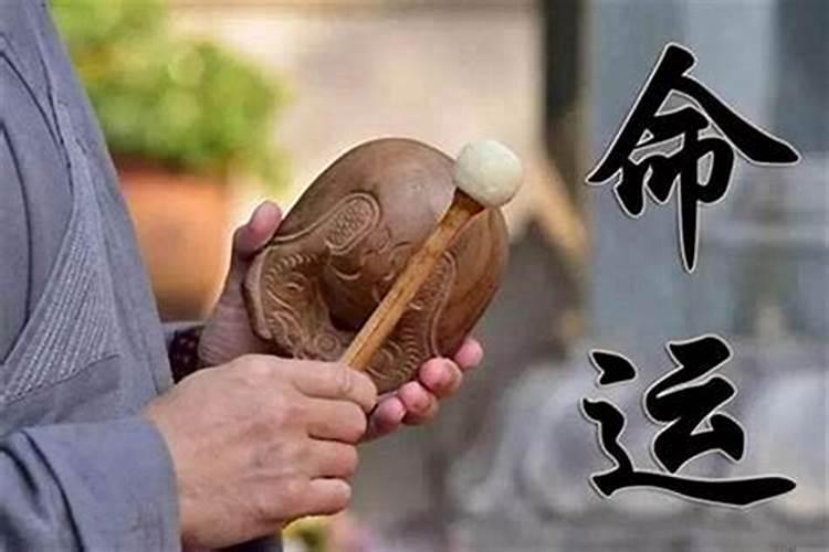 八字才和财怎么区别是正财和偏财？请看排盘
