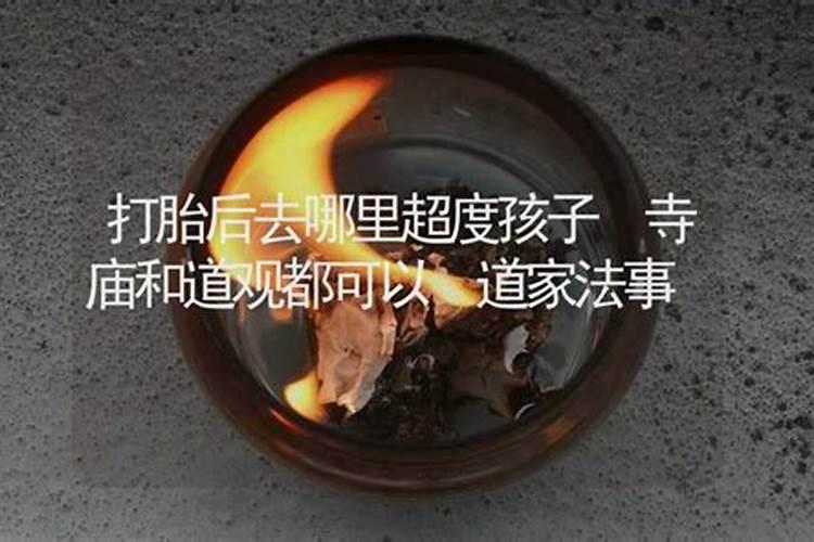 农历十一月的龙最有福气