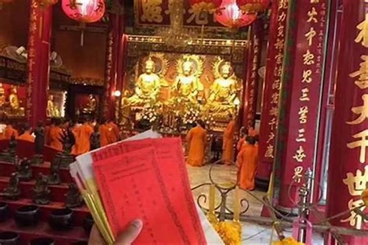 梦见爱人死了什么预兆 梦见爱人死了的寓意