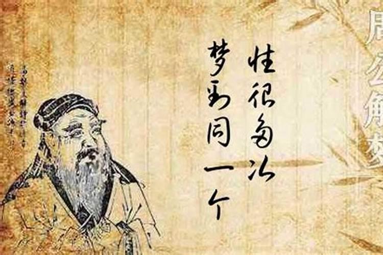 农历12月25日是几月几号