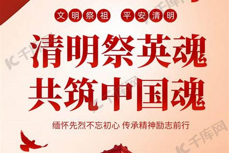 刑太岁如何化解