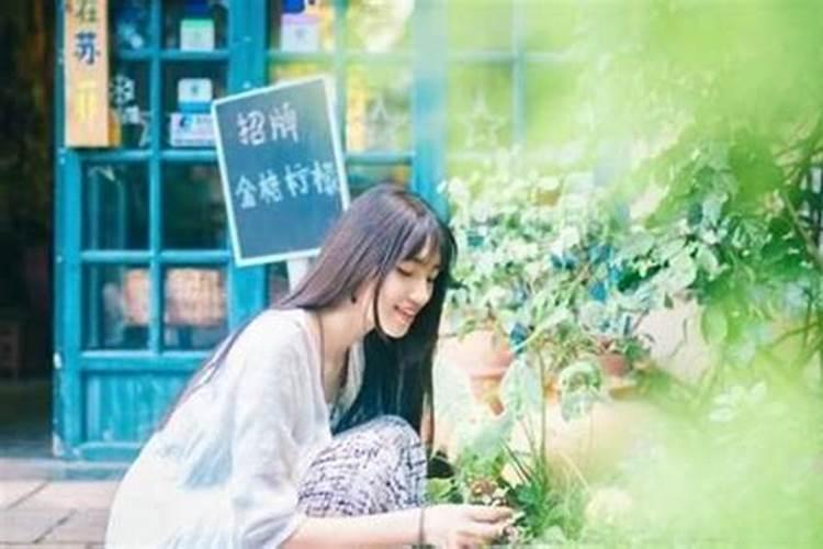 八字怎么看婚期在几时 四柱看结婚时间？