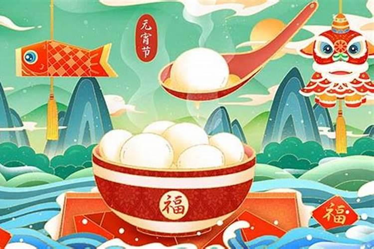 梦见情人出现在梦里