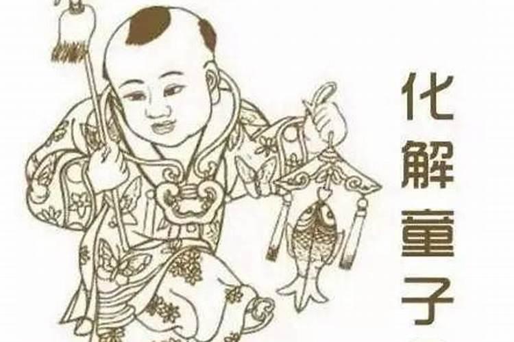 星座不合可以结婚吗