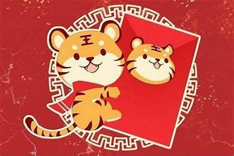 虎年本命年值太岁要佩戴什么化解,害太岁如何化解