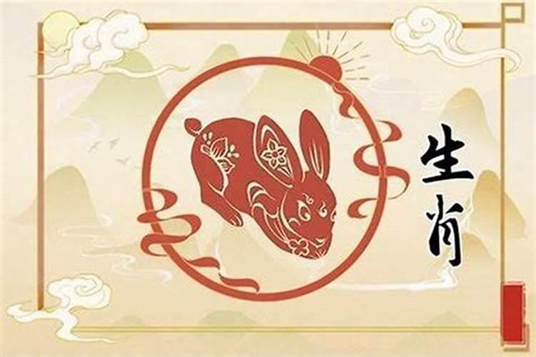 87年的女兔有三个子女吗,87年属兔女终身婚姻运和子女运？