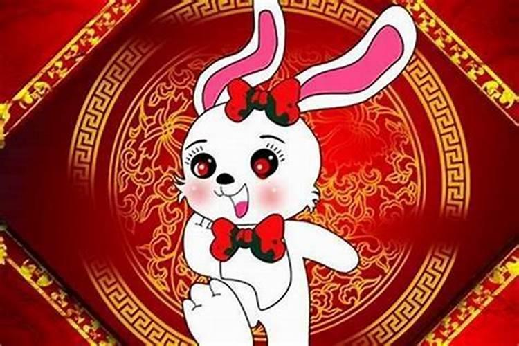 87属兔的子女缘如何哪年添丁最好