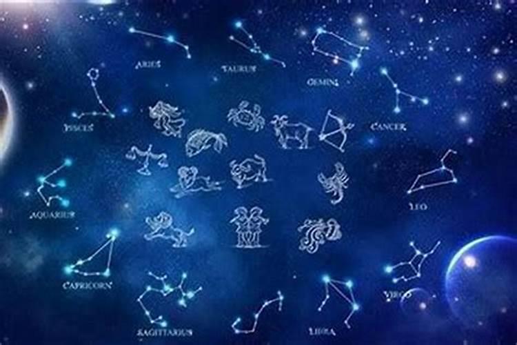 农历7月15日是什么星座