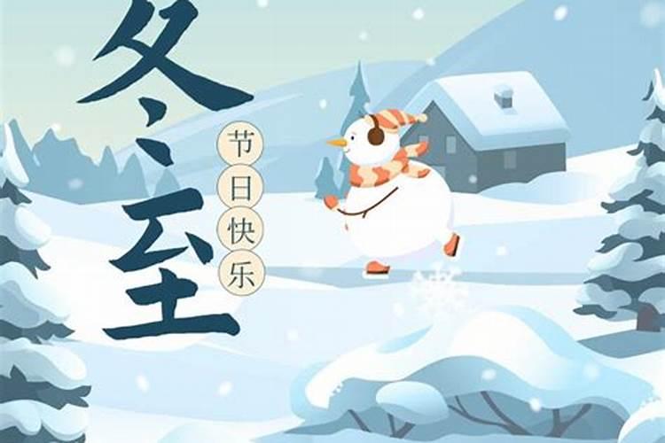 本命年化解太岁的教程本命年怎么化解太岁