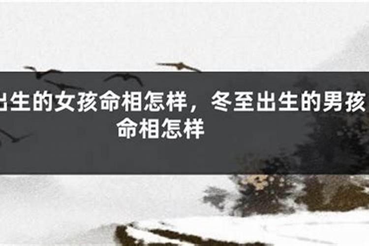 太岁怎么化解 犯太岁化解方法