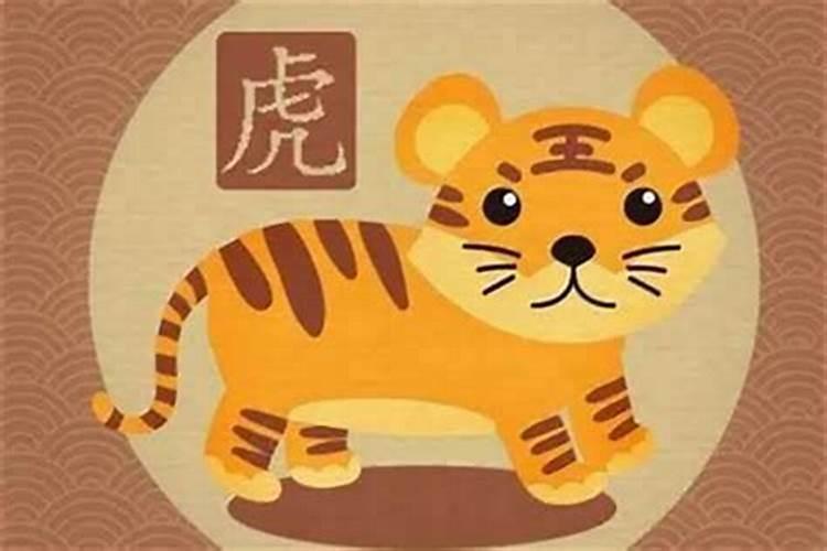 八字看配偶出现时间？