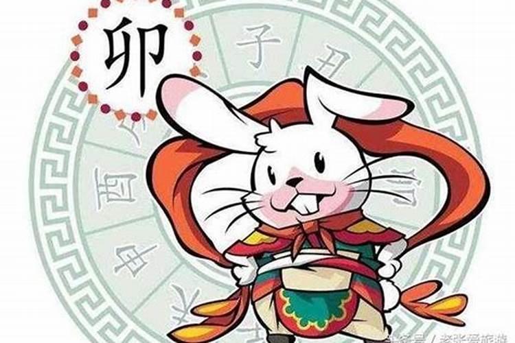 卯年是哪一年