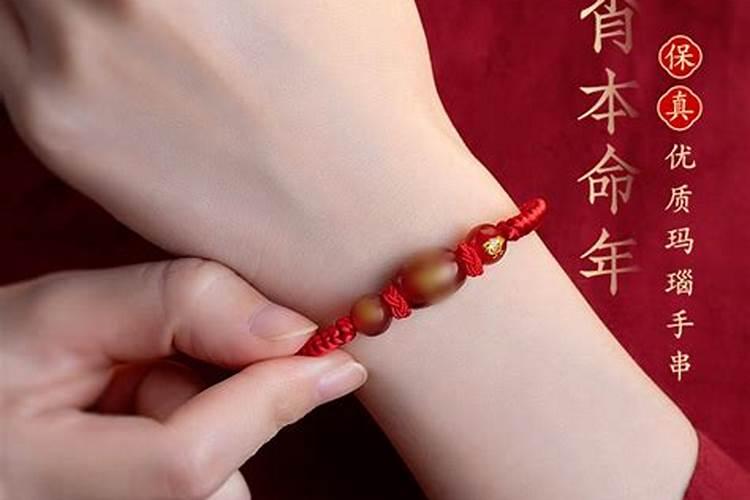 72年属鼠女2025年的运程和每月运势