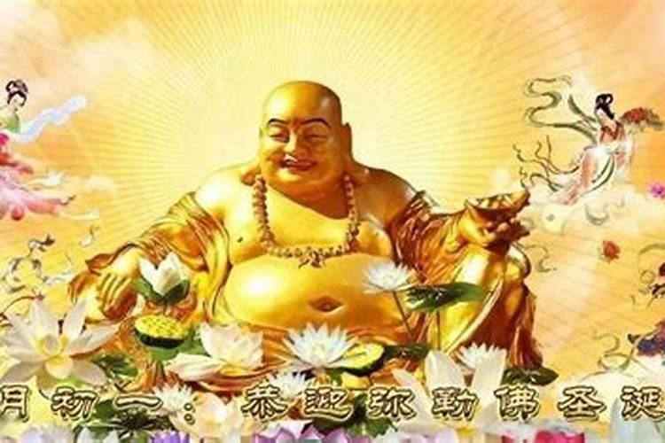属鼠本命年的大忌是什么