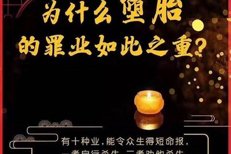 七月十五是什么节日