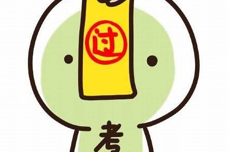 到底是初二接财神还是初五接财神