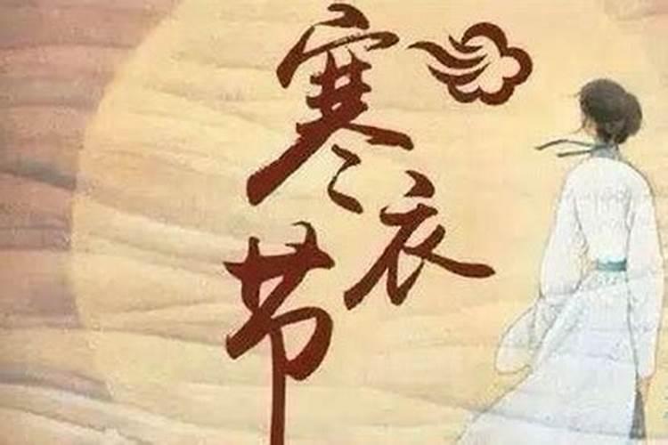 十月初一生男孩有什么说法