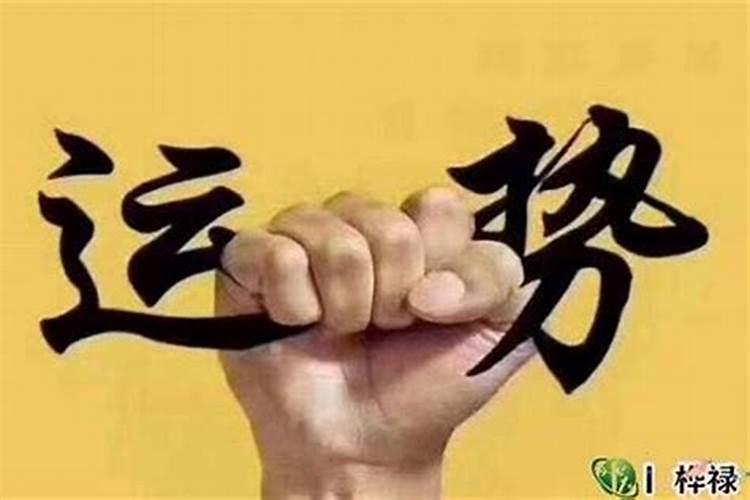 正确吗？我国有些地方认为迁坟要在四大鬼节和鬼节前后方可？