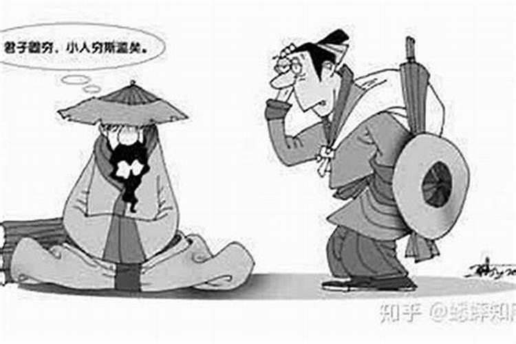 八字财库多能发财吗 八字有财库会不会发财