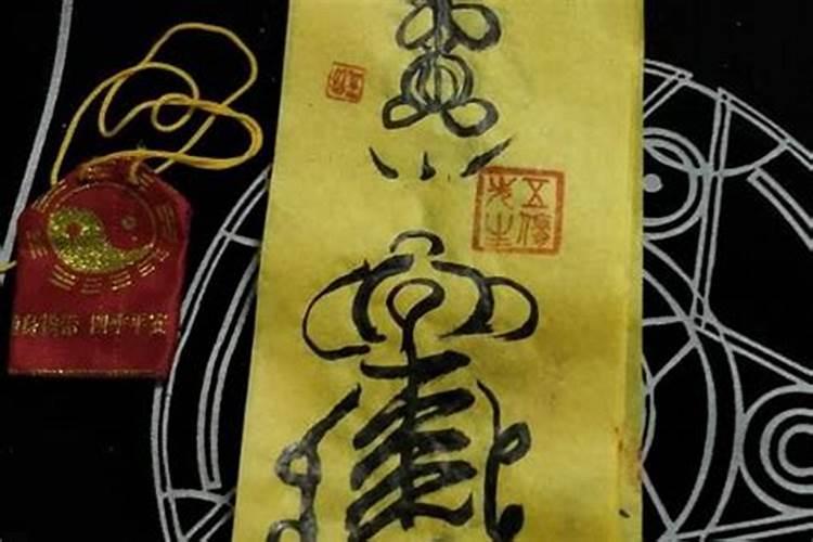 属猪人2025年犯太岁的化解方法