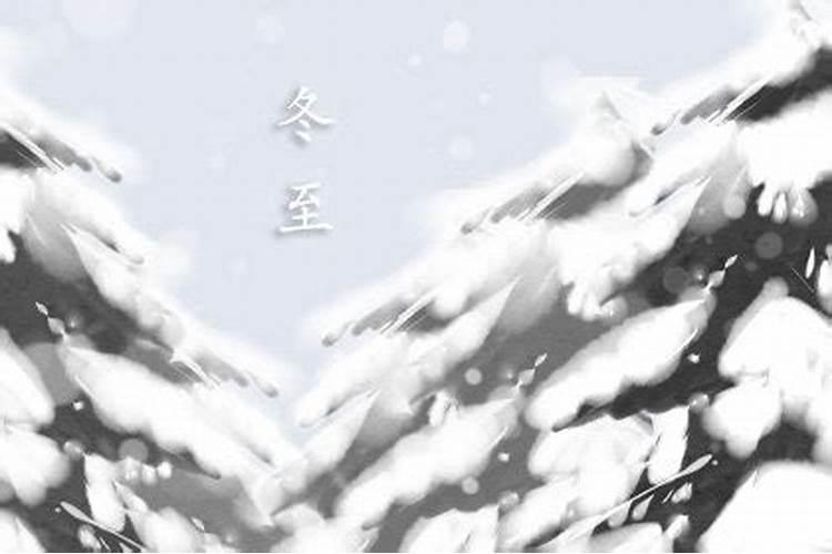 十二星座代表的天气