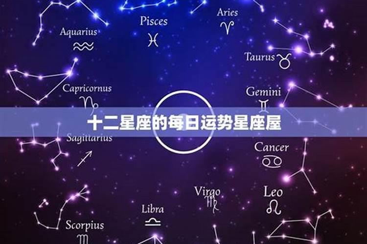 2025年属鼠人的全年运势1996出生