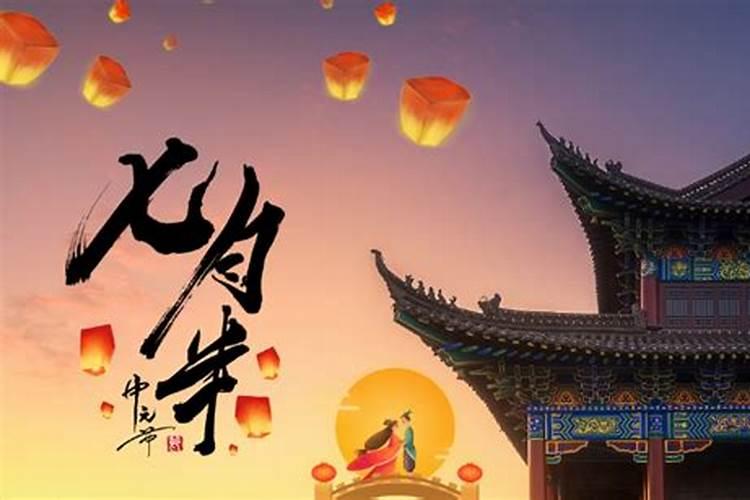 中秋节的介绍30字左右 有哪些故事