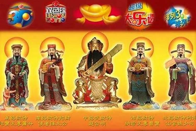 1975属兔女在2025年的每月运势