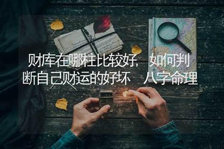 如何拜太岁祈福