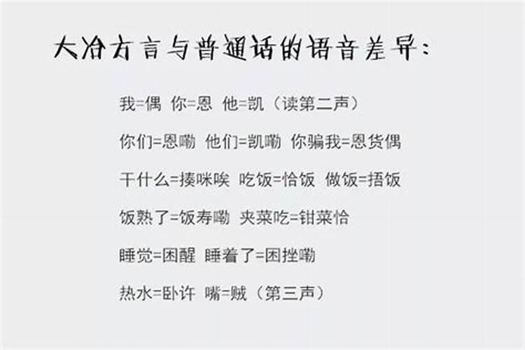 文昌塔的材质有讲究吗