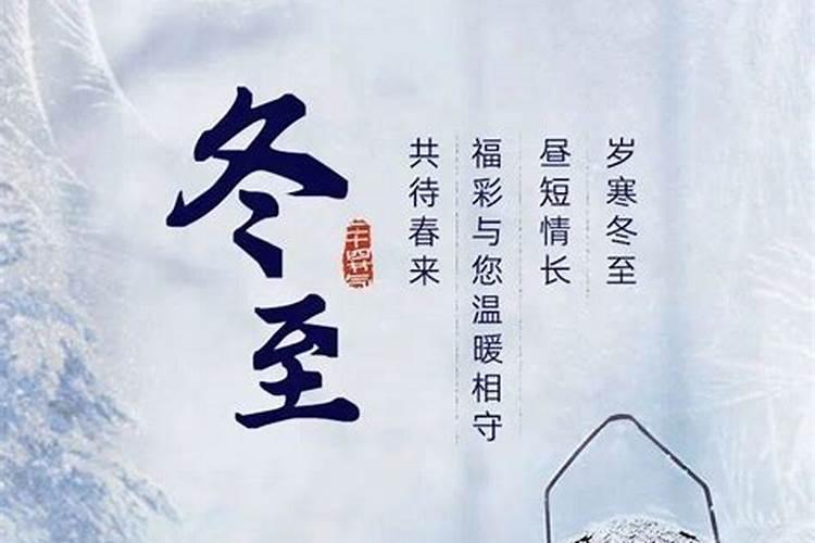 偏财大运和各式神流年,偏财逢各大运流年时的吉凶