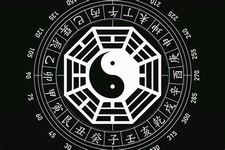 为啥每个人看我的八字都说的不一样？？？