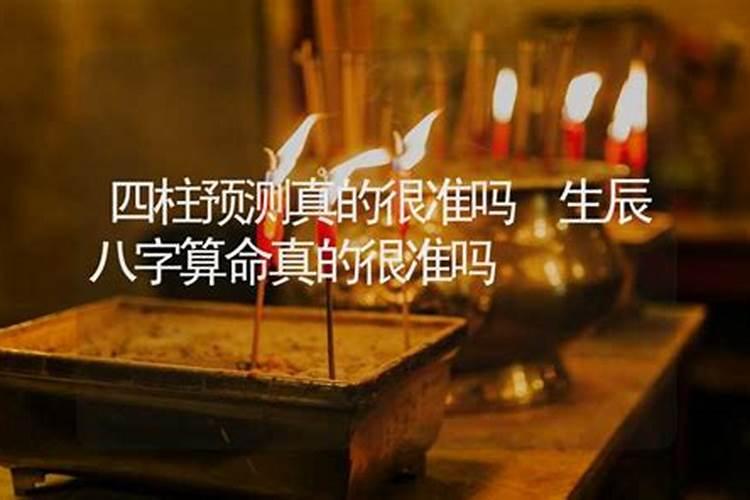 如何用佛法治疗自闭症