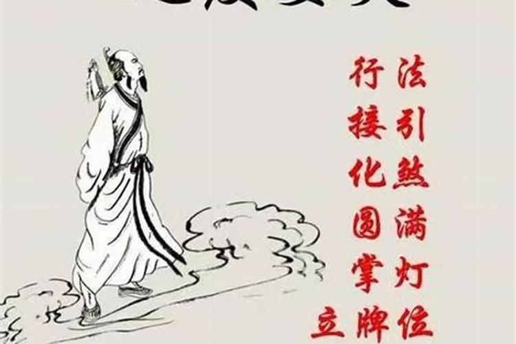 什么特征是前世姻缘
