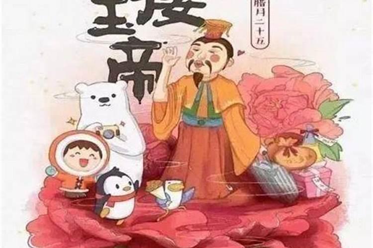 哪里快速收购野生太岁