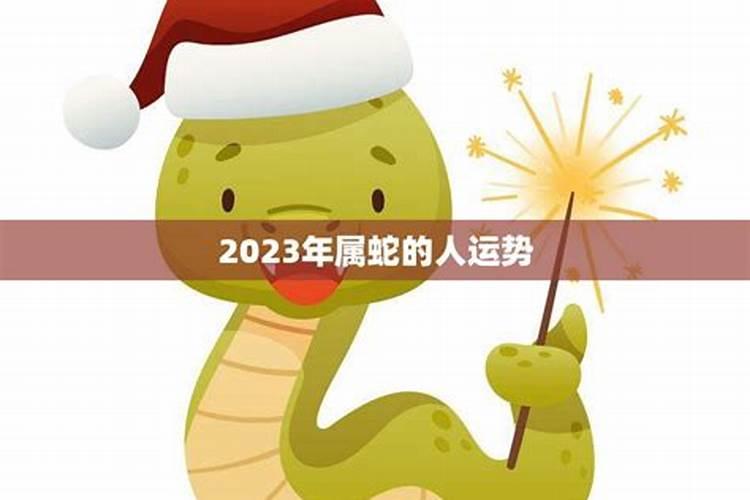 八字合婚没有时辰能算准么？