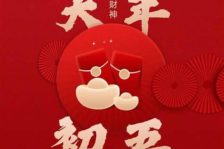 梦见老婆与别人亲热是什么意思？