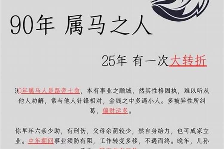 梦见死去的姥姥还活着,是什么意思？
