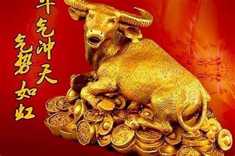 2025刑太岁怎么化解