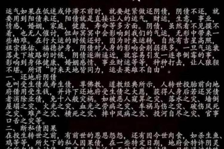 梦见小孩拉屎到裤子里
