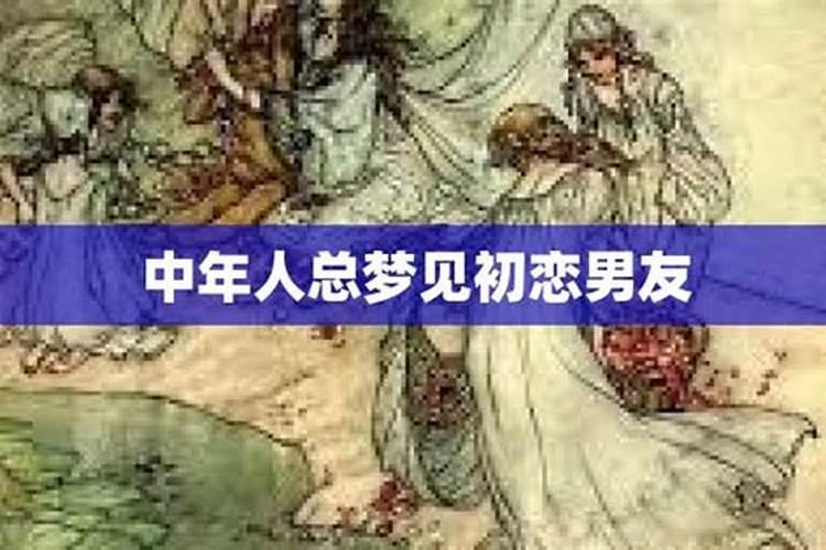 2025年有大灾难的生肖