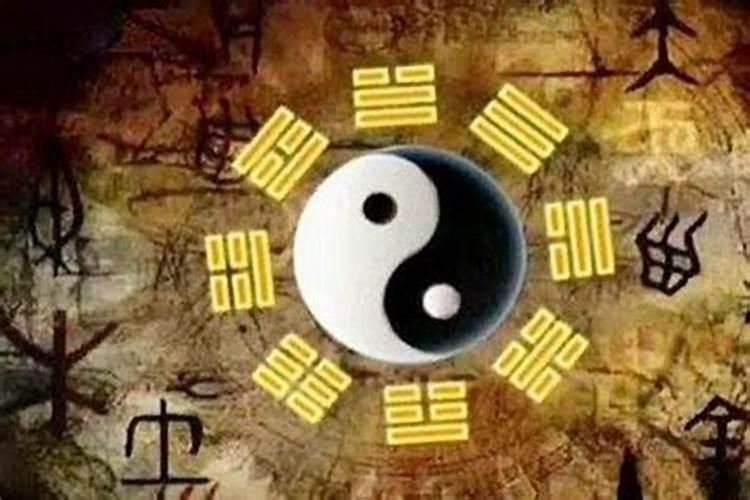 南怀瑾先生谈「算命」