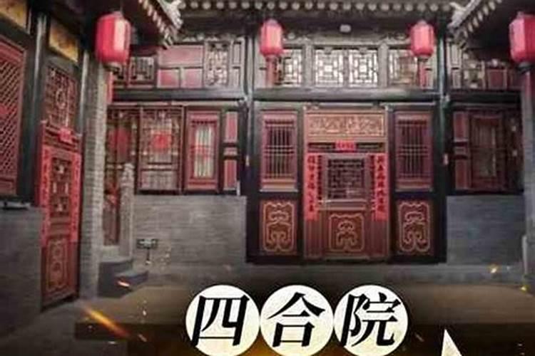 为什么八字能算命？