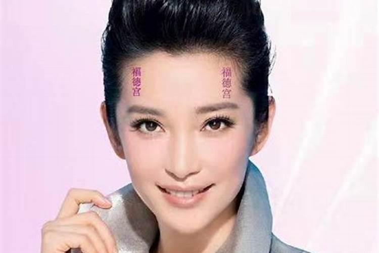 脸上长斑会不会影响运势,女人脸上长斑风水
